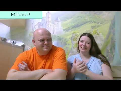 Видео: Наш топ-5 настолок за июнь и июль 2025