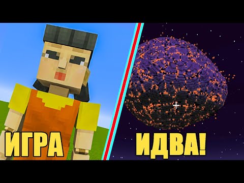 Видео: Играхме СМЪРТОНОСНА Игра в ПАКТА