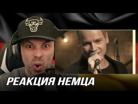 Видео: [🇩🇪] НЕМЕЦ СМОТРИТ! SHAMAN/ Ярослав Дронов"Танцы на стёклах", "Орлы или вороны", "Кукушка" LIVE