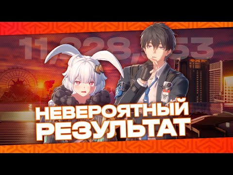 Видео: НАСТОЯЩАЯ АНИМЕ ГТА? НЕТ, ЛУЧШЕ - Первый взгляд на Ananta