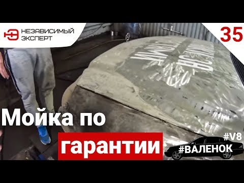 Видео: СМОЖЕТ ЛИ МОТОР РАБОТАТЬ НА ТОРФЕ?!