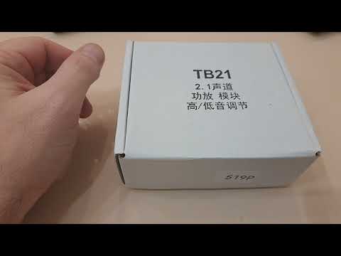 Видео: Аудиоусилитель с блютус ZK-TB21