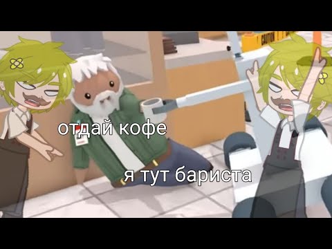 Видео: ~//Реакция не_13 карт на не_Феликса как Valera Ghosther//~{Эмили Вайд}