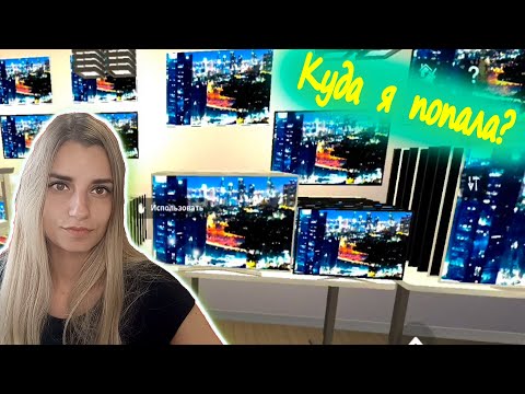 Видео: House Designer Власта смотрит дома подписчиков. Ваши дома #7 в House Designer