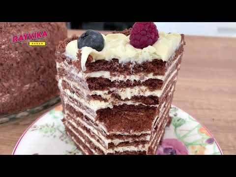 Видео: Я его НАШЛА! ЭТО ШЕДЕВР. Настоящий ТОРТ СПАРТАК. Шоколадный МЕДОВИК