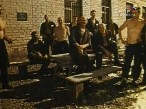 Видео: Тюремный беспредел  ("Курьер на Восток")