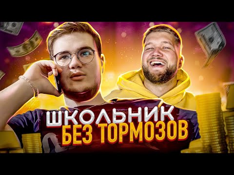 Видео: МАЖОРНЫЙ КОЛХОЗНИК - ЧАДО ИЗ АДА