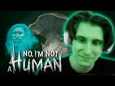 Видео: ВЫШЕЛ НА ГРИБНУЮ КОНЦОВКУ?! - No, I'm not a Human I Нарезка Секби