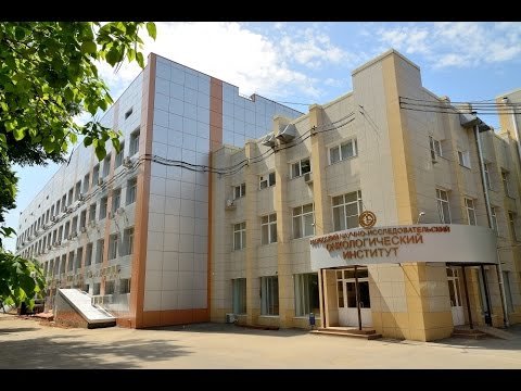 Видео: РНИОИ. Территория надежды