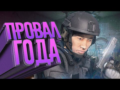 Видео: Я СТАЛ ДЕЗЕРТИРОМ НАЁМНИКОВ в [DayZ Stalker RP]