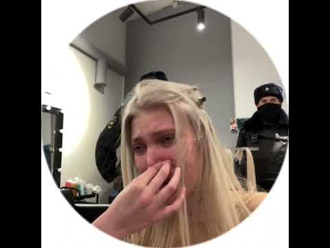 Видео: Юля Финесс/После Ареста