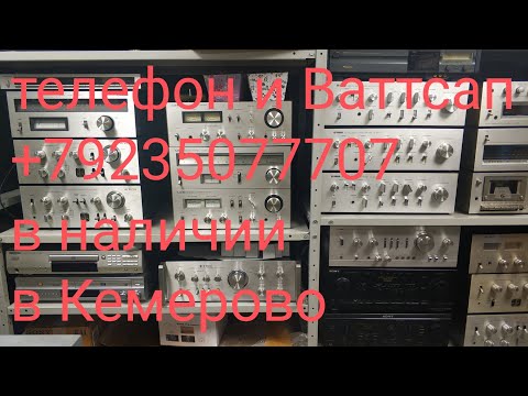 Видео: обзор наличия, борьба с паникой, ещё можно успеть купить пока есть и не дорого. Часть первая