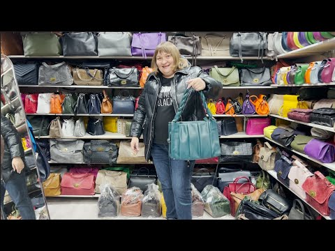 Видео: АКЦИЯ💥 ИТАЛЬЯНСКИЕ СУМКИ У ЯРОСЛАВЫ И ХАМИДА💖 НОВОЕ ПОСТУПЛЕНИЕ😍 ТК Садовод. Москва