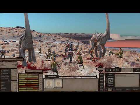 Видео: Людоеды жрут друг друга! 1# Kenshi. Предыстория "Охотники на людоедов" .