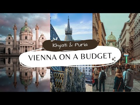 Видео: Как сэкономить в ВЕНЕ | Бюджетные советы по исследованию самого комфортного для жизни города в мире