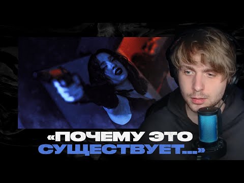 Видео: Родион смотрит: GENSYXA - Не тороплюсь