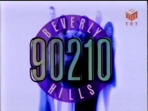 Видео: ТЕТ, 2004 рік. Район Беверлі Хілз - ВСТУПНЕ ІНТРО