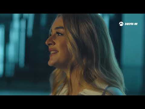 Видео: Зульфия Чотчаева - Мама не ругай | Премьера клипа 2023
