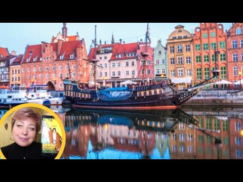 Видео: Гуляем по Гданську. У нас идеальное размещение) 