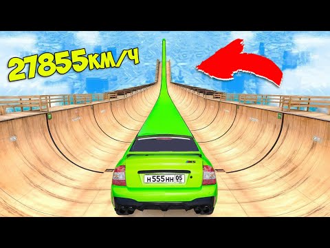 Видео: СПУСК БЕЗ ТОРМОЗОВ НА САМОМ ДЛИННОМ ЛИМУЗИНЕ В ГТА 5! ЭКСПЕРИМЕНТ В GTA 5!