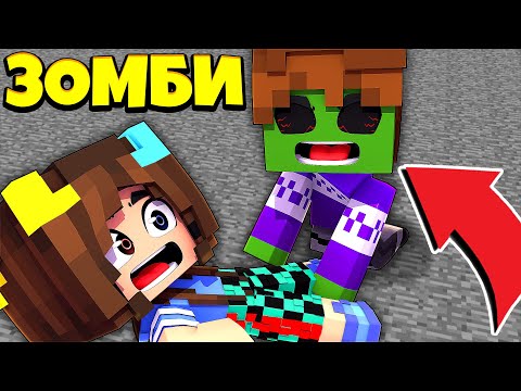 Видео: ПЕРЕЕХАЛИ В НОВЫЙ БУНКЕР В МАЙНКРАФТ ! Жизнь Вредины