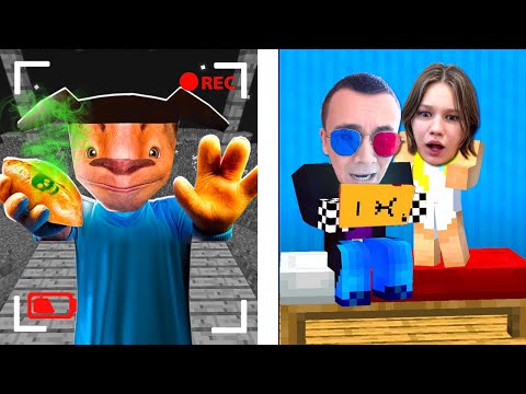 Видео: 😰МЫ ПРОВЕЛИ 5 НОЧЕЙ С ТИМОХОЙ В МАЙНКРАФТ! ШЕДИ И НУБИК MINECRAFT