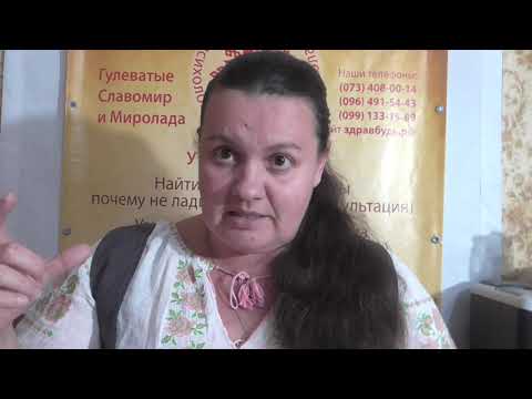 Видео: "Отливка воском. Составление обряда. Мой пример"