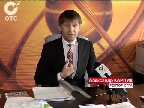 Видео: Студент СГГА подал в суд за незаконное выселение из общежития