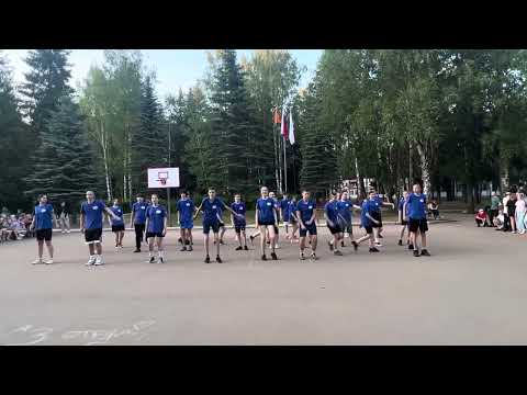 Видео: Погудим 2 смена лагерь им М Горького 2023
