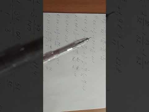 Видео: Болчоктуу туюнтманын маанисин эсептөө . 2