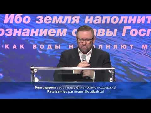 Видео: Отец, Сын и Дух Святой. Творческая коллегия Царства Божьего (Алексей Ледяев), 14.06.20.