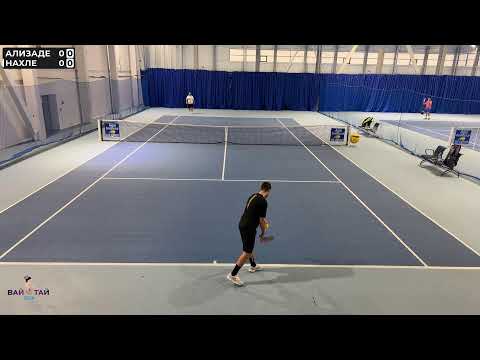 Видео: Q SHANGHAI CHALLENGER 25 | Ализаде - Нахле