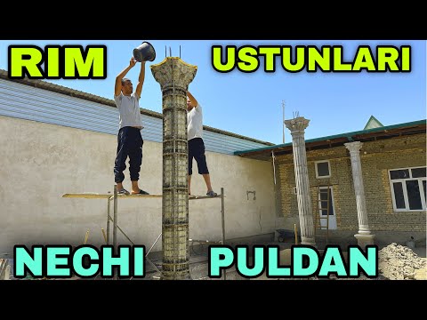 Видео: Rim Ustunlarini Narxlari Buxoroda Арзон Рим Устунлари Метири Нечи Пулдан Рим Калонналари бухоро