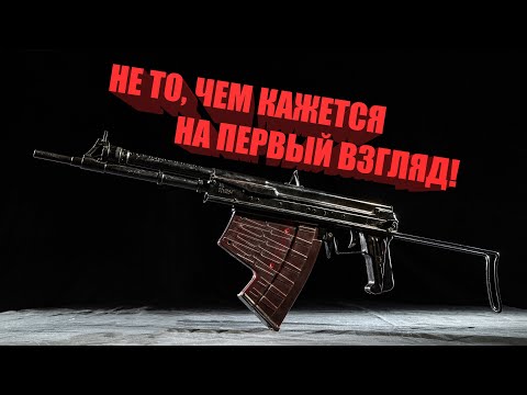 Видео: UGR - НОВЫЙ ПИСТОЛЕТ-ПУЛЕМЕТ В CALL OF DUTY BLACK OPS COLD WAR!!!