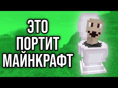 Видео: Кринжовый нубоконтент по Майнкрафту