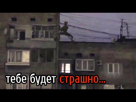Видео: Страшные Видео МЕГА Топ №1