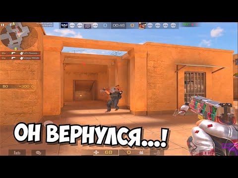 Видео: Вышел в 2 кд, но все равно проиграли🫤 / демка в мм с голосом