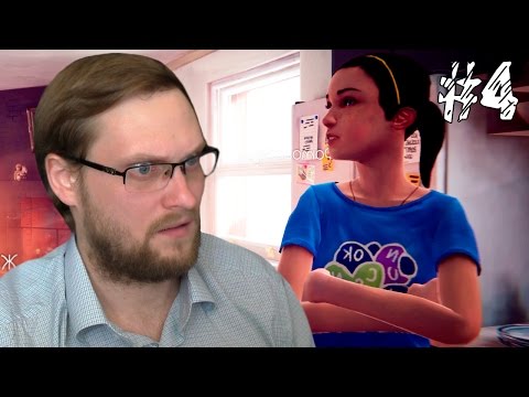 Видео: Life Is Strange Episode 3 ► ОНА ЕЩЕ И ТАК УМЕЕТ?! ► #4
