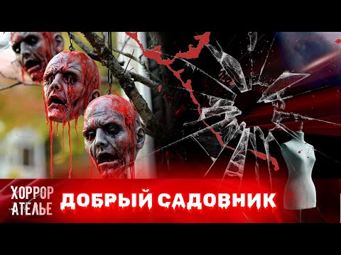 Видео: НОВИНКА 2025 НА КАНАЛЕ! ВОТ ЭТО ПОВОРОТ! ЕЙ ПОНРАВИЛОСЬ, КАК ОН ПРОНИК В НЕЕ! НАВАРИЛИ КРОВАВОЙ КАШИ