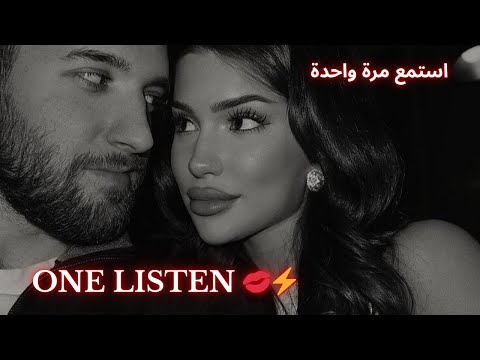 Видео: Эффект Венеры 💋 Магнитное Заклинание | Одно Прослушивание = Мгновенное Желание + Одержимость