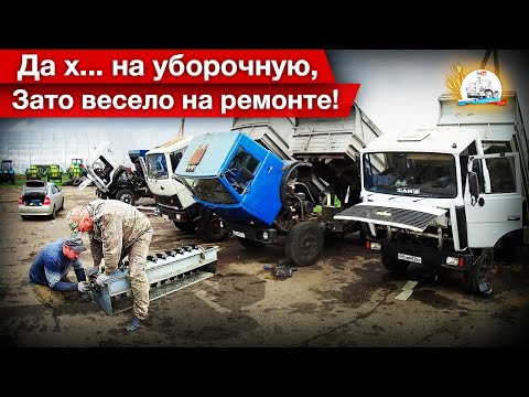 Видео: Замена барабана измельчителя АКРОСа. Поработал на МТЗ-1221. Ремонт по мелочи и не только.