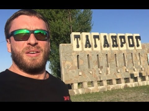 Видео: KLOKOV LIVE / Таганрогское ДЭЖАВЮ