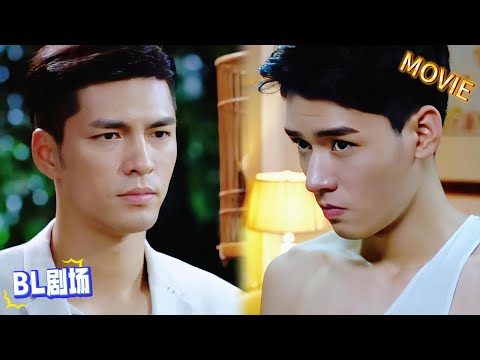 Видео: 【BL】Парень соблазняет в майке, оголил плечо – альфа пал: Ты сам начал🔥