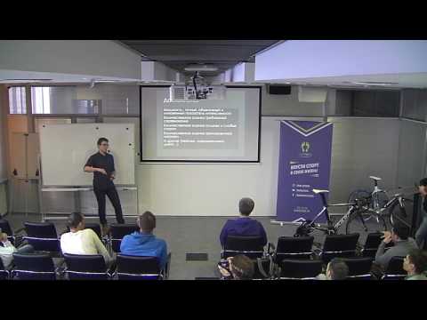 Видео: Велосипедные тренировки по мощности