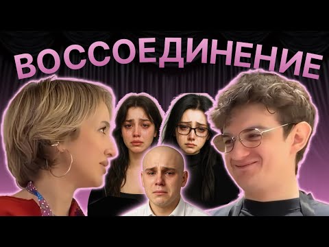Видео: ЭВЕЛОН и ГЕНСУХА СВИДАНИЕ | ГЕНСУХА ОТВЕТИЛА ТОКСИСУ и его ДЕВУШКЕ | ЭВЕЛОН и МОРФИЛИНА КОНФЛИКТ