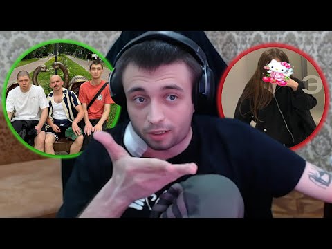 Видео: ЛИЗА ХОЧЕТ ВЫЙТИ ИЗ СКВАДА КИШКИ? СПОКОЙНИЧ ПРО НОВЫЙ СКВАД | Spokoynich