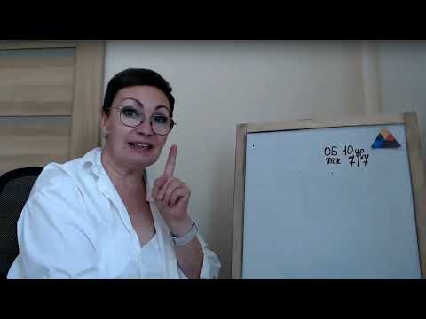 Видео: Когда нужно делать препигментацию, а когда не нужно? 