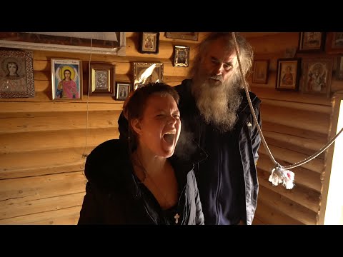 Видео: Одержимая девушка Аня