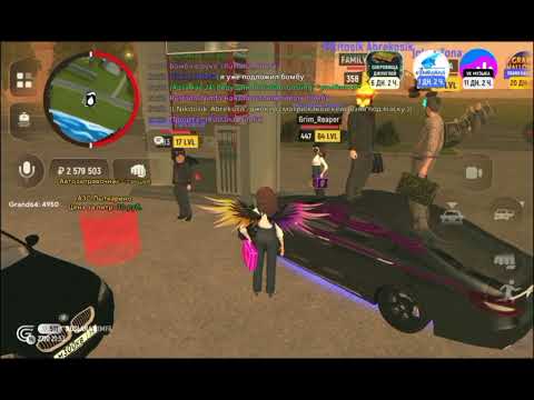 Видео: Рп ситуация 