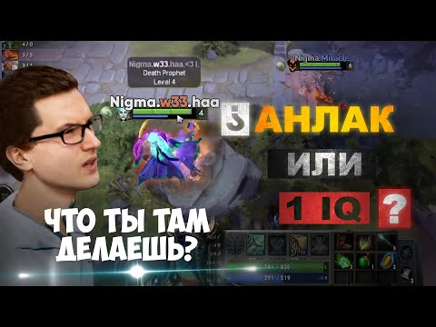 Видео: Топ самых тупых фейлов про игроков